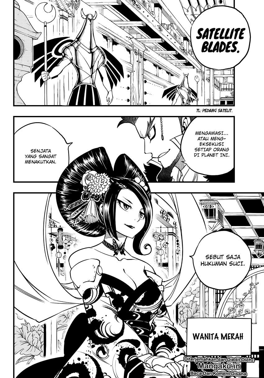 Eden’s Zero